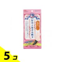 レック 足冷え女子の靴下 インナーソックス 超薄手 つま先ソックス 1足入 5個セット | みんなのお薬バリュープライス