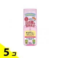 新コルゲンコーワうがいぐすりM マイルドタイプ「ワンプッシュ」 200mL 5個セット | みんなのお薬バリュープライス