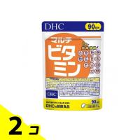 DHCの健康食品 マルチビタミン 90粒 (徳用90日分) 2個セット | みんなのお薬バリュープライス