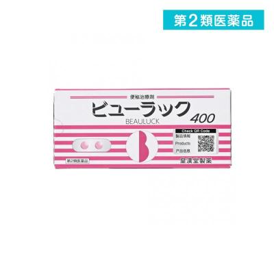 ビューラック400錠の商品一覧 通販 - Yahoo!ショッピング