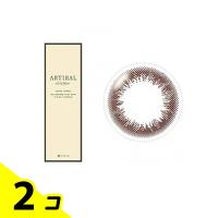 ARTIRAL(アーティラル) UV&amp;Moist 1day ブラウン 10枚入 (-9.00 度あり) 2個セット | みんなのお薬バリュープライス