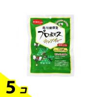 森川健康堂 プロポリスキャンディー 健康のど飴 100g 5個セット | みんなのお薬バリュープライス