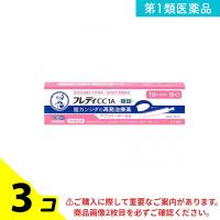 第１類医薬品メンソレータム フレディCC1A アプリケーター付き 1本入 3個セット | みんなのお薬バリュープライス