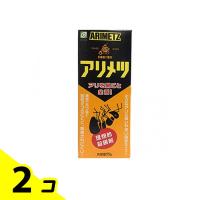 横浜植木 アリメツ 55g 2個セット | みんなのお薬バリュープライス(みんなのお薬)