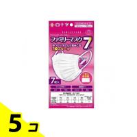 白十字 FCファミリーマスク7 7枚入 (小さめサイズ) 5個セット | みんなのお薬バリュープライス