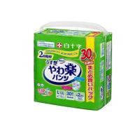 白十字 サルバ やわ楽パンツ うす型 2回吸収 30枚入 (L-LLサイズ) (1個) | みんなのお薬バリュープライス