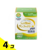 サンファイバー プラス酪酸菌 スティック 6g× 30包 4個セット | みんなのお薬バリュープライス