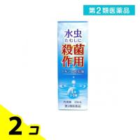 第２類医薬品本草製薬 ドキンピ水虫液 20mL 2個セット | みんなのお薬バリュープライス