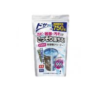 非塩素系洗濯槽クリーナー 750g (1個) | みんなのお薬バリュープライス