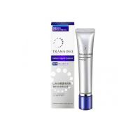 トランシーノ 薬用 メラノシグナルエッセンス 50g (1個) | みんなのお薬バリュープライス(みんなのお薬)