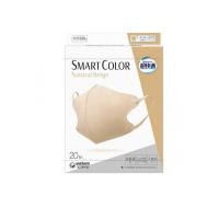 超快適マスクSMART COLOR(スマートカラー) ふつう ナチュラルベージュ 20枚入 (1個) | みんなのお薬バリュープライス