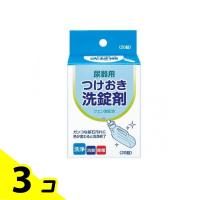 浅井商事 尿器用つけおき洗錠剤 20錠 3個セット | みんなのお薬バリュープライス