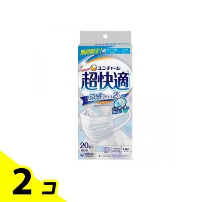 超快適マスク ミント（個包装：個包装あり）のおすすめ人気商品一覧