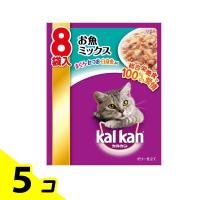 カルカン パウチ お魚ミックス まぐろ・かつお・白身魚入り 70g (×8袋入) 5個セット | みんなのお薬バリュープライス