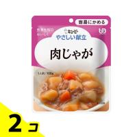 やさしい献立 肉じゃが 100g 2個セット | みんなのお薬バリュープライス