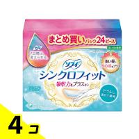 ソフィ シンクロフィット 多い日の昼用 24個入 4個セット | みんなのお薬バリュープライス