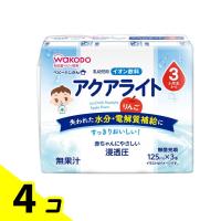 和光堂 ベビーのじかん アクアライト りんご 125mL (×3本入) 4個セット | みんなのお薬バリュープライス