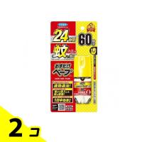 おすだけベープ スプレー 無香料 60回分 (12.5mL) 2個セット | みんなのお薬バリュープライス