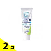 クリニカ アドバンテージ +ホワイトニング ハミガキ シトラスミント 130g 2個セット | みんなのお薬バリュープライス(みんなのお薬)