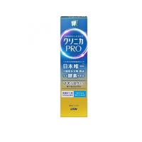 クリニカPRO オールインワンハミガキ フレッシュクリーンミント 95g (1個) | みんなのお薬バリュープライス(みんなのお薬)