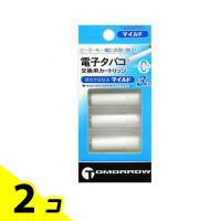 トップランド トゥモローマイルド 電子タバコ 交換用 カートリッジ 3本入 2個セット | みんなのお薬バリュープライス