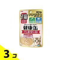 アイシア 健康缶パウチ 子猫のためのこまかめフレーク入りまぐろペースト 40g 3個セット | みんなのお薬バリュープライス