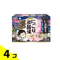 いい湯旅立ち にごり炭酸湯 うるわしの宿 16錠 4個セット | みんなのお薬バリュープライス