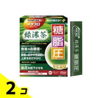井藤漢方製薬 メタプロ緑濃茶 糖・脂・圧 4g× 20袋入 (20日分) 2個セット | みんなのお薬バリュープライス