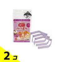 レック 温めぐり かけぽか カラー付き 首にかける使い捨てカイロ 3個入 (ラベンダー色) 2個セット | みんなのお薬バリュープライス