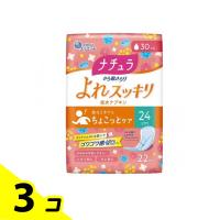 ナチュラ さら肌さらり よれスッキリ吸水ナプキン 24cmロング 30cc 22枚入 3個セット | みんなのお薬バリュープライス