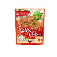 アマノフーズ うちのおみそ汁 なめことわかめ(赤だし) 5食入 (1個) | みんなのお薬バリュープライス