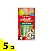 EnergyLifeちゅ〜る(エナジーライフちゅーる) 犬用総合栄養食 とりささみ 緑黄色野菜入り 14g× 4本入 5個セット | みんなのお薬バリュープライス