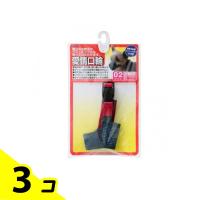 アース・ペット 愛情口輪 1個入 (2号) 3個セット | みんなのお薬バリュープライス(みんなのお薬)