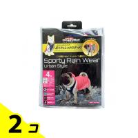 ドギーマン スポーティーレインウェア アーバンスタイル 2WAYマントタイプ  4号 1枚入 (ピンク×ネイビー) 2個セット | みんなのお薬バリュープライス