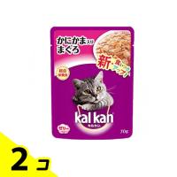 カルカン(kalkan) パウチ かにかま入りまぐろ 70g 2個セット | みんなのお薬バリュープライス