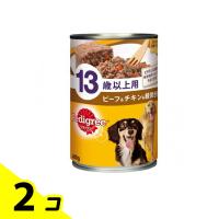 Pedigree(ペディグリー) ウェット 缶 13歳以上用 ビーフ&amp;チキン&amp;緑黄色野菜 400g 2個セット | みんなのお薬バリュープライス