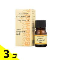 デイリーアロマ ベルガモット 2mL 3個セット | みんなのお薬バリュープライス