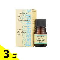 デイリーアロマ クラリセージ 2mL 3個セット | みんなのお薬バリュープライス