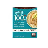 大塚食品 100kcalマイサイズ 鶏そぼろレモン丼 100g (1個) | みんなのお薬バリュープライス