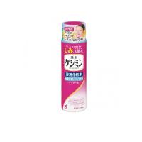 ケシミン 浸透化粧水 みずみずしいしっとり 160mL (1個) | みんなのお薬バリュープライス