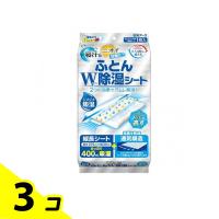 ドライ&amp;ドライUP ふとんW除湿シート 1シート入 3個セット | みんなのお薬バリュープライス