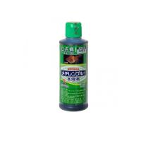 メチレンブルー水溶液 200mL (1個) | みんなのお薬バリュープライス