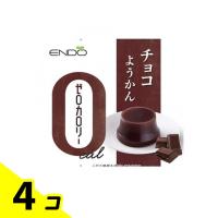 遠藤製餡 ゼロカロリー チョコようかん 90g 4個セット | みんなのお薬バリュープライス