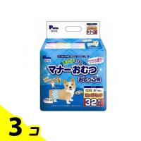 P.one 男の子のためのマナーおむつ おしっこ用 中型犬用 ビッグパック 32枚入 3個セット | みんなのお薬バリュープライス(みんなのお薬)