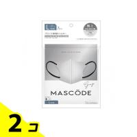 MASCODE マスコード 3Dマスク L 06グレー×ブラック紐 7枚入 2個セット | みんなのお薬バリュープライス