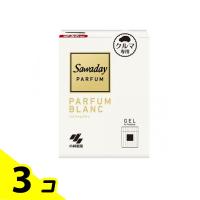 サワデー Sawadayクルマ専用ゲル パルファムブラン 110g 3個セット | みんなのお薬バリュープライス(みんなのお薬)