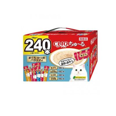 ちゅーる 240本のおすすめ人気商品一覧 通販 - Yahoo!ショッピング