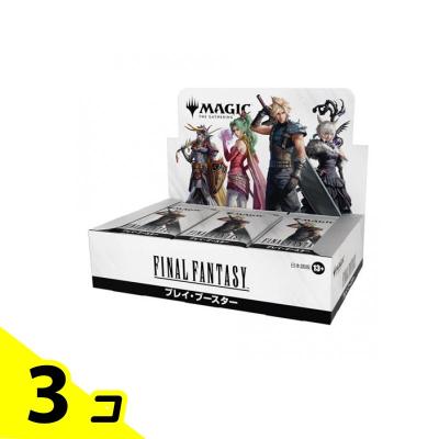 【8月13日まで価格】アライアンス　 マジックザギャザリングまとめ売り マジック：ザ・ギャザリング--FINAL FANTASY」が6月13日に発売決定