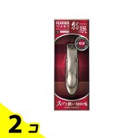 フェザー 特撰ツメキリ 1個入 (S) 2個セット | みんなのお薬バリュープライス(みんなのお薬)