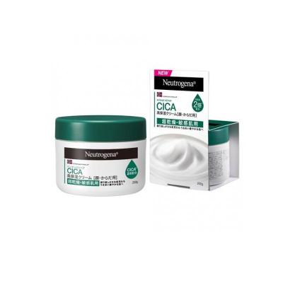 Neutrogena ニュートロジーナ インテンスリペアCICA 高保湿クリーム 顔